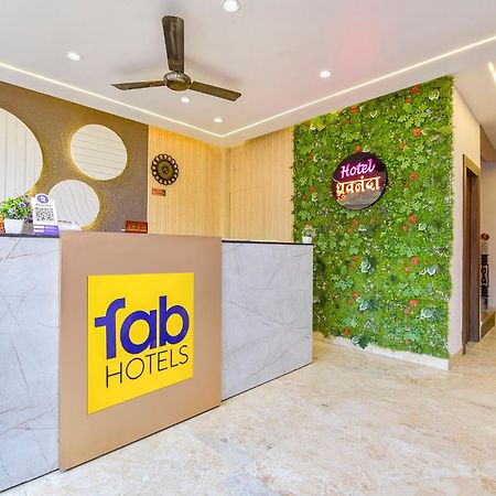 Fabhotel Dhruv Nanda Haridwar Ngoại thất bức ảnh